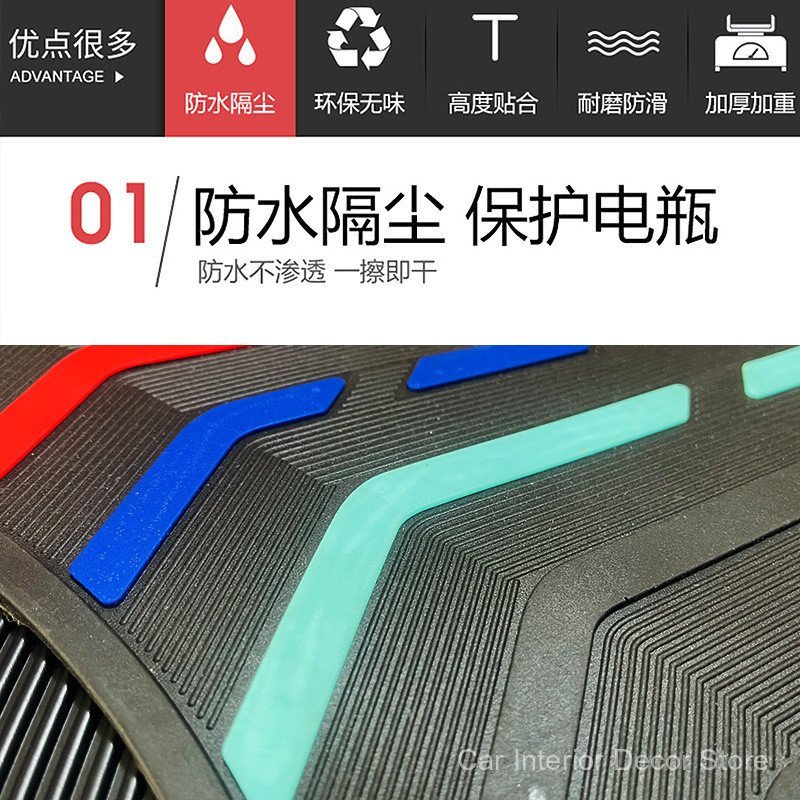 Adequado para as almofadas de borracha Honda NWT150, com três listras de segurança, acessórios à prova d'água e resisten