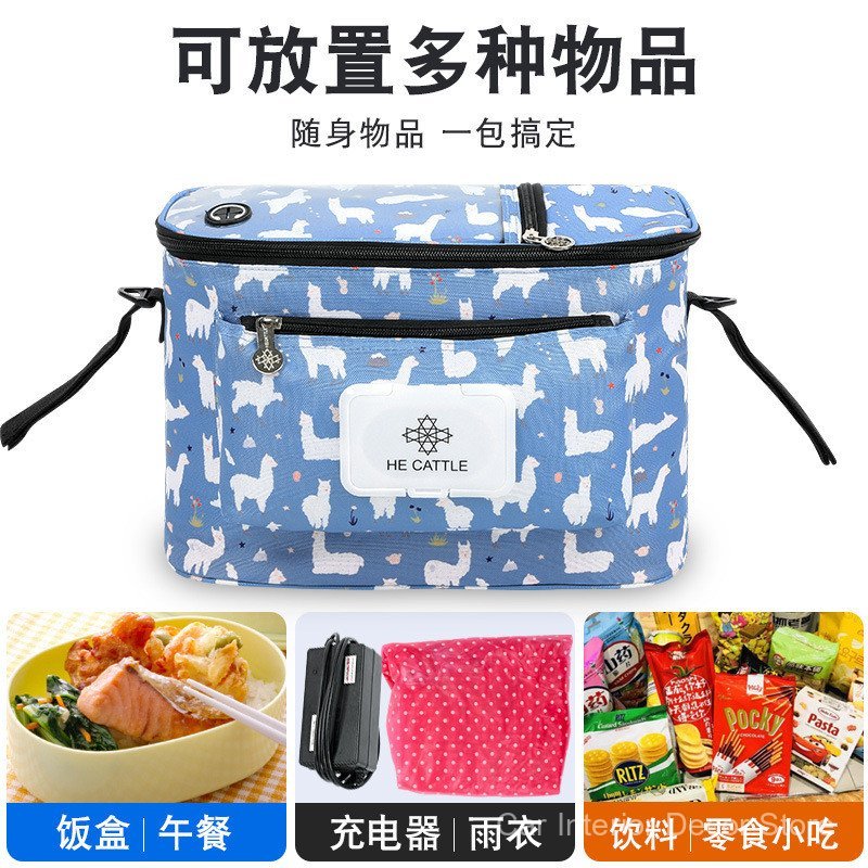 Bolsa de armazenamento frontal para scooter elétrico, pequena bolsa impermeável para carregador e outros itens.