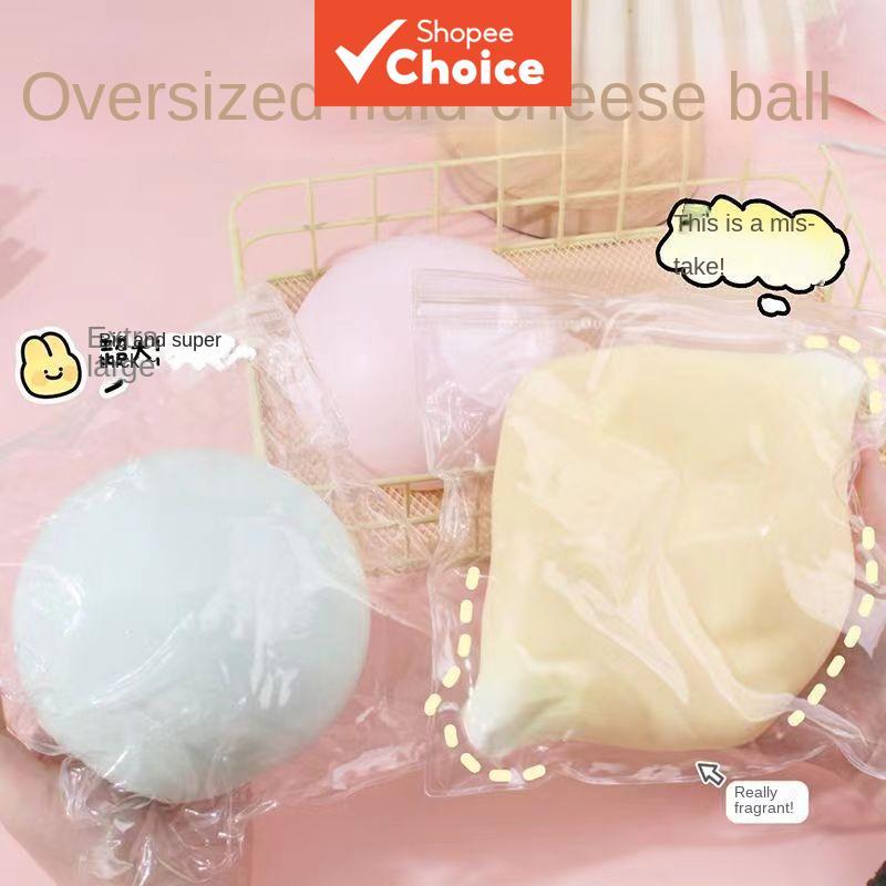  Bola de Alívio de Estresse Soft Ice Skin Mochi: Brinquedo de Espuma Plástica de Rebote Lento