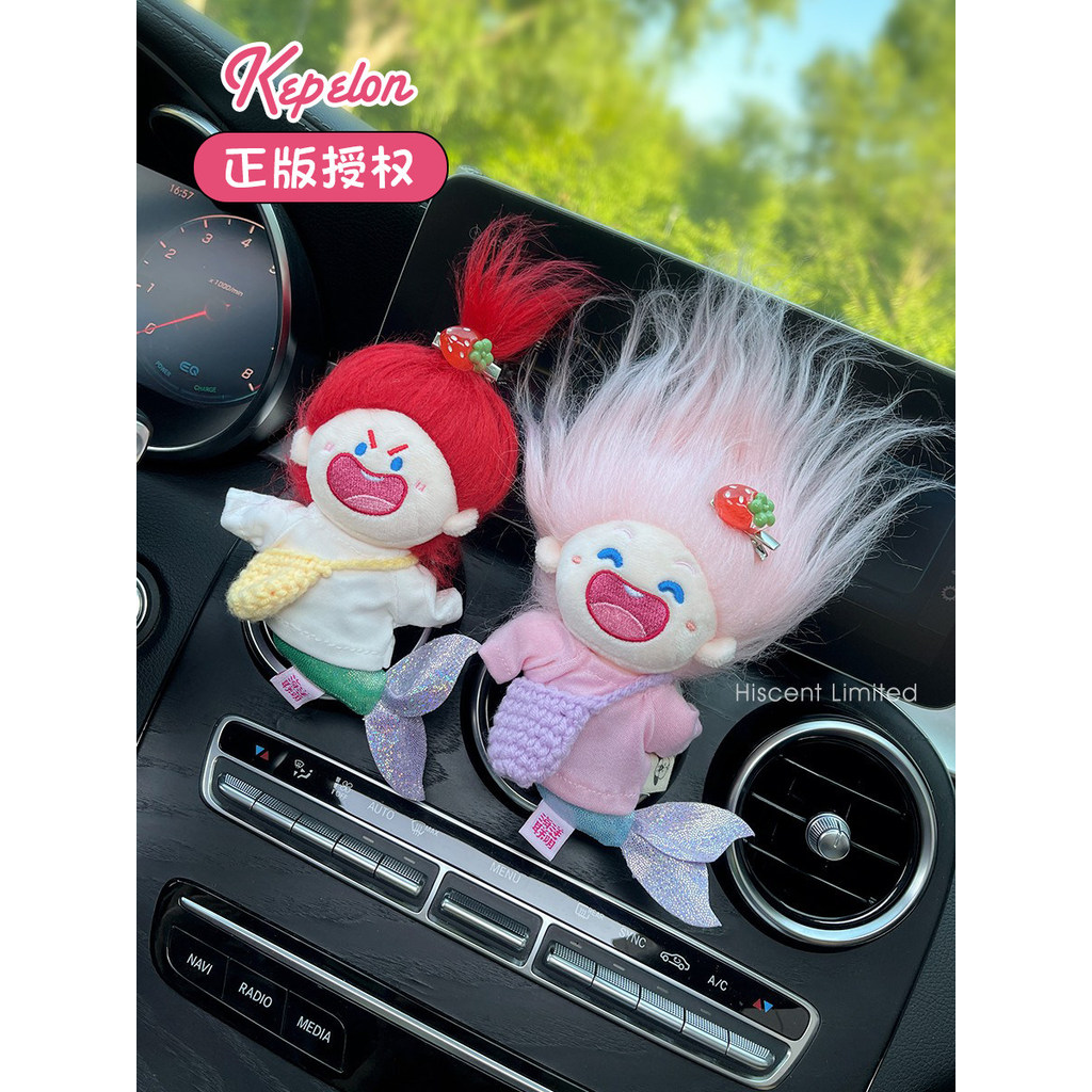 Genuíno bonito sereia frita princesa carro aromaterapia saída de ar acessórios interiores do carro ornamentos decoração 