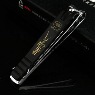 Frete grátis Shanghai Boyou Cortador de unhas Cortador de unhas Cortador de unhas de tamanho grande Cortador de unhas de