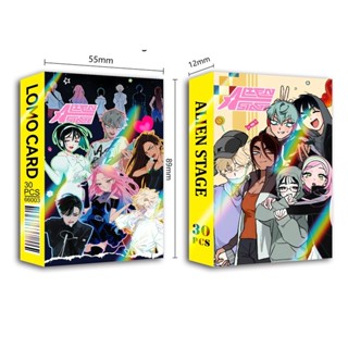 30 Pçs/Set 2026 Anime Coreano Manga Alien Stage Cartão De Impressão Dupla Face Mizi Sua Ivan Até Hyuna Luka Cartões Lase em Oferta na Shopee