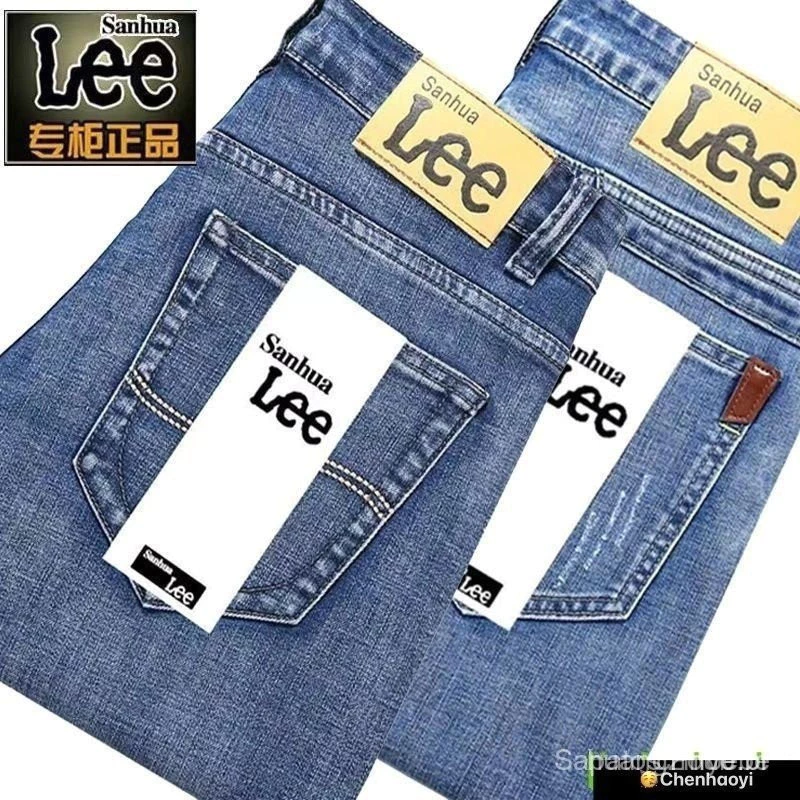 Calças Jeans Masculinas de Verão em Estoque, Grande, Elásticas, Casuais, Lee Nzk, H1L1, Presente para Pai WNJD A3QG IVQQ — imagem 1
