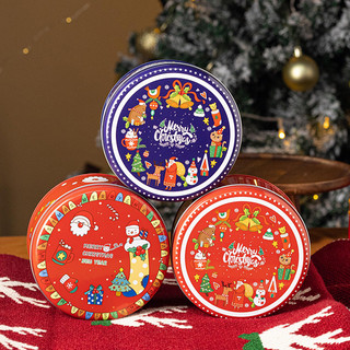 Caixa de presente de natal embalagem caixa de lata redonda caixa de doces de véspera de natal caixa vazia caixa de prese