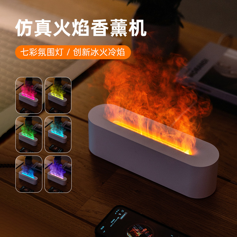 Atmosfera colorida luz chama umidificador de ar alto valor presente quarto Desktop silencioso difusor Aroma doméstico pe