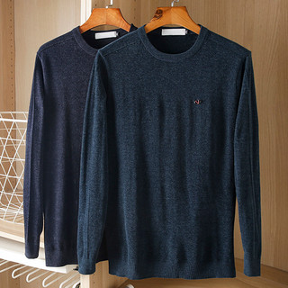 Suéter quente de Chenille masculino suéter de fundo inverno grosso Casual masculino suéter com gola redonda MY028