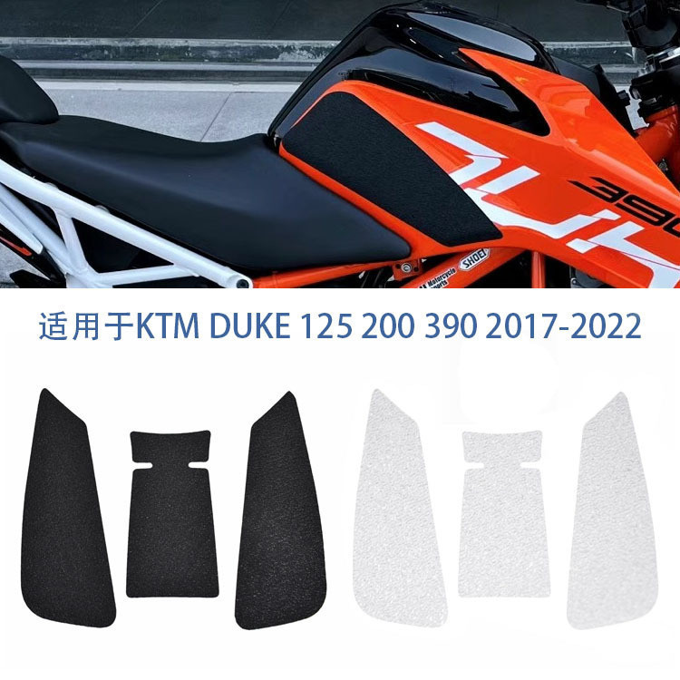 Adesivo para tanque de combustível de motocicleta, adequado para KTM DUKE 125 200 390 2017-2022, adesivo antiderrapante 