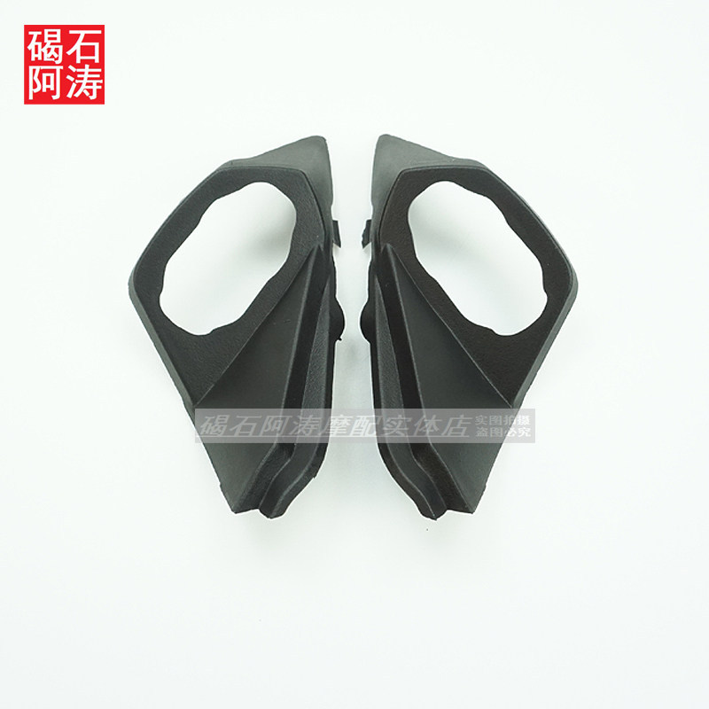 Adequado para Kawasaki Z800 13-16 anos base de sinal de volta frontal suporte de fixação lâmpada preta placa base de ore