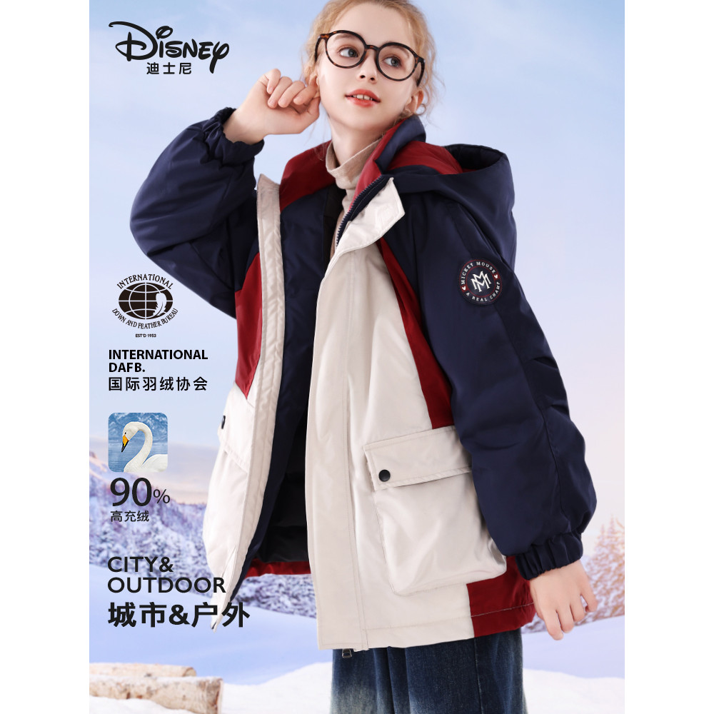 Disney disney meninas jaqueta de inverno novo estilo crianças engrossado mais maravilhoso casa mãe bebê grandes crianças