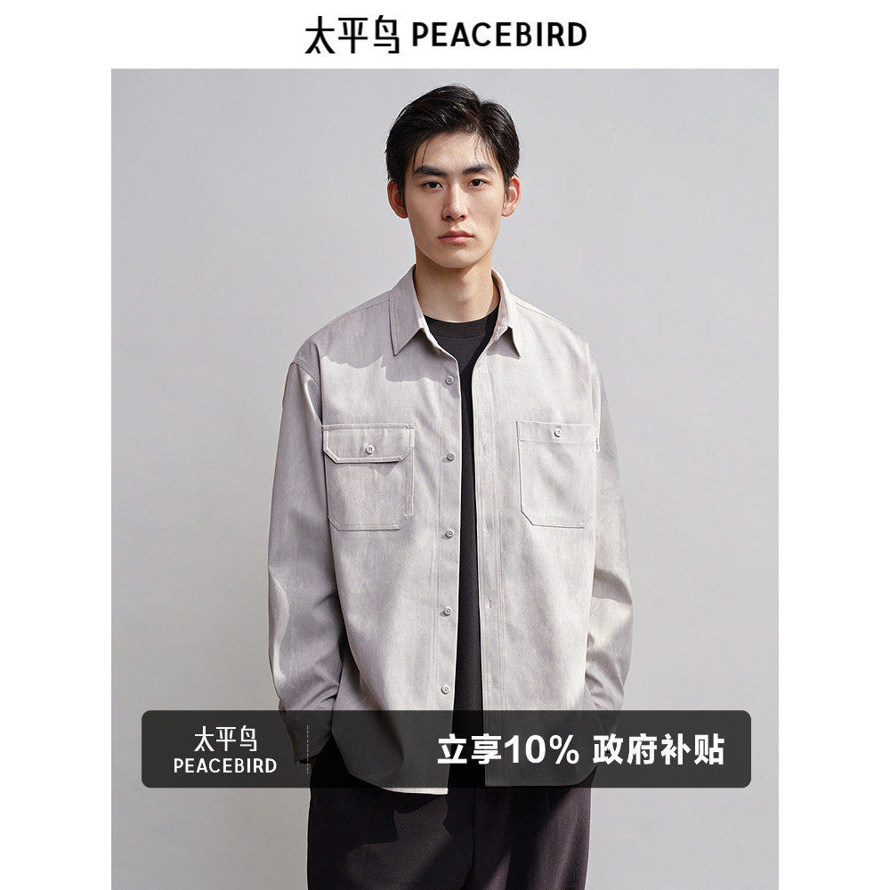 Taiping Bird Camisa Casual Masculina Primavera Moda Masculina Lapela Vertical Listrada Camisa Jaqueta Camisa Masculina N