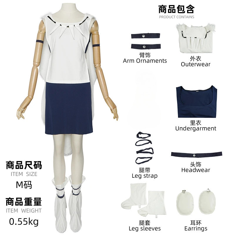 FX Princesa Mononoke Cosplay Shan Conjunto De Personagens De Anime Vestido De Performance Do Mesmo Palco