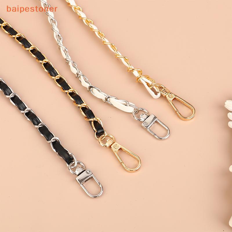[baipestoner] Alça De Corrente De Bolsa De 120 Cm , Correntes Crossbody , Substituição De Couro , Ombro , Alças , Faça V