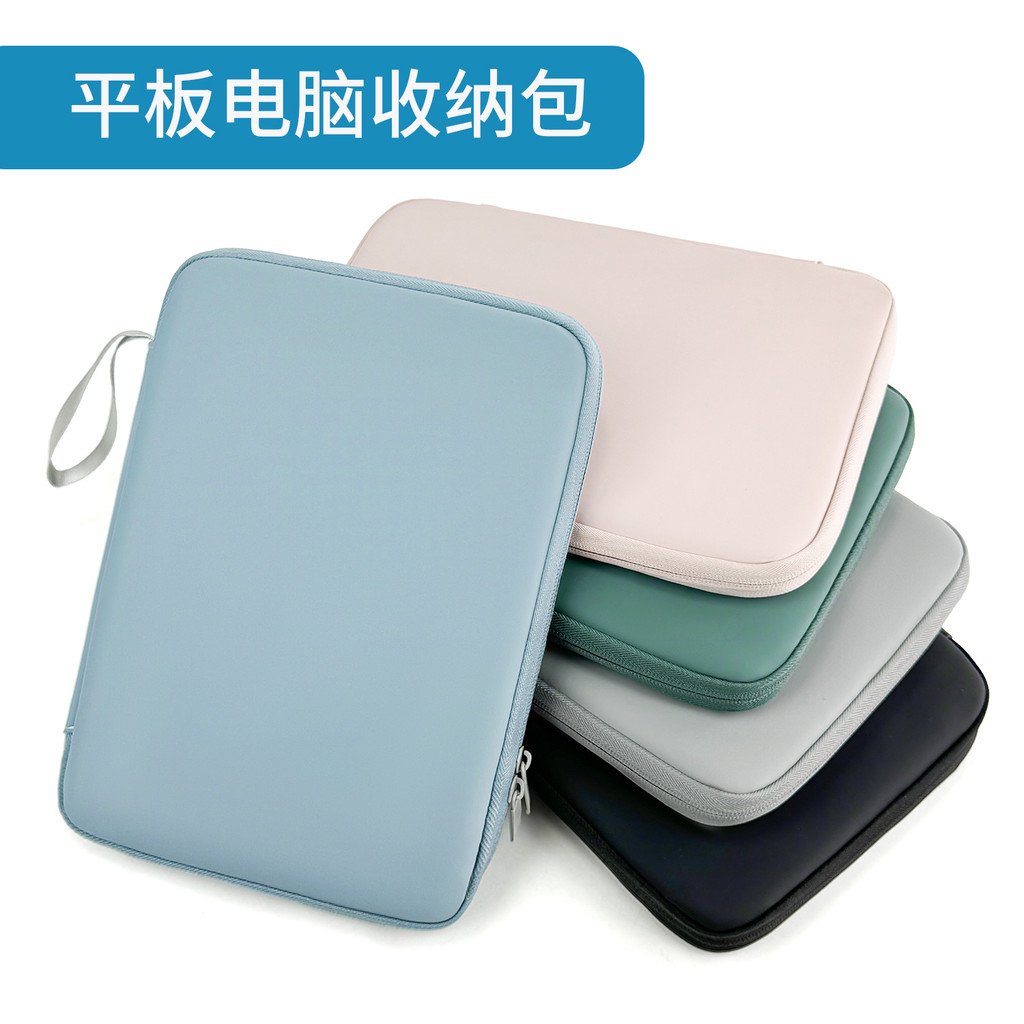 Bolsa forro para tablet, capa protetora de 11 polegadas, Apple ipad, Huawei, Xiaomi, acessórios para tablet, bolsa de ar