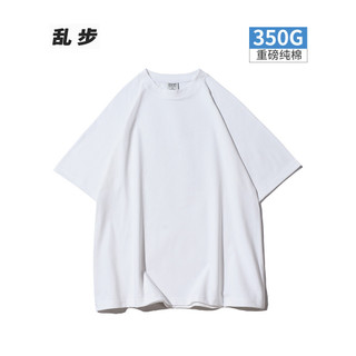 Camiseta branca de manga curta masculina 350g pesado algodão puro verão solto tamanho grande em torno do pescoço Bottomi