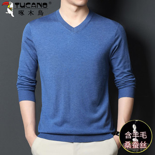 Woodpecker primavera outono camisola masculina com decote em V camisola fina gola de coração solta amoreira seda malha c