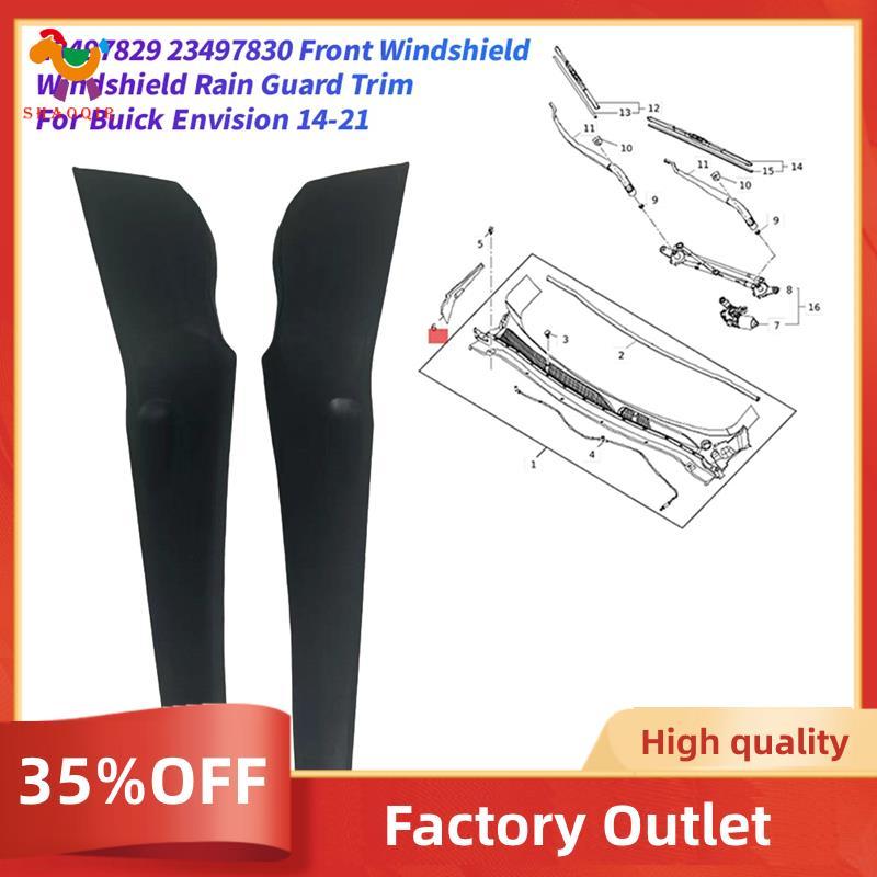 Capa Guarnição Extensão Do Capô Pára-Brisa Dianteiro Limpador