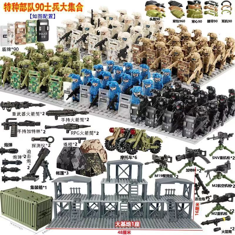 2026 Novos Produtos Forças Especiais Blocos de Construção Militares Minifiguras SWAT Apito Armado Torre Cena Armada Equi