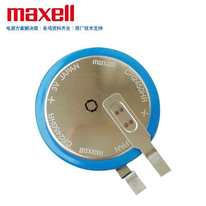 Bateria de botão MAXELL CR2450HR de 3V resistente a altas temperaturas com sensor embutido para monitoramento de pressão
