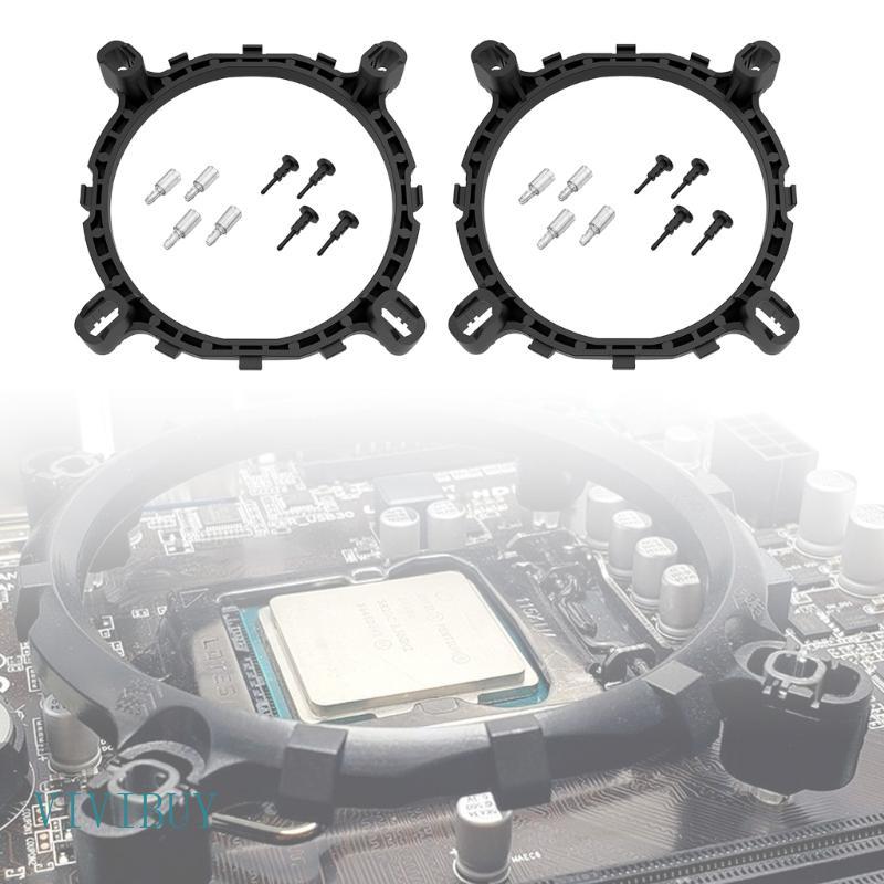 Suporte Rack Base Ventilador Cpu VIVI Para Radiador Resfriamento LGA1200 LGA1700 Pl