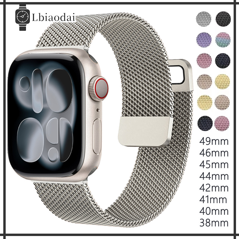 Pulseira Magnética Loop Para Apple Watch Relógio Smartwatch IWatch Series 11 10 9 8 7 6 5 4 SE Ultra 3 2 49 46 45 41 44