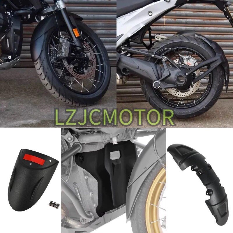 Adequado para BMW R1300GS modificado estendido traseiro paralama à prova dwaterproof água capa protetora da telha frente