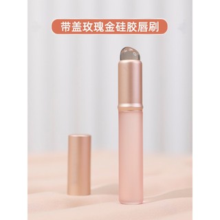Pincel labial de Silicone Mini pincel corretivo redondo pincel para manchas de lábios dedo barriga portátil pincel de ba
