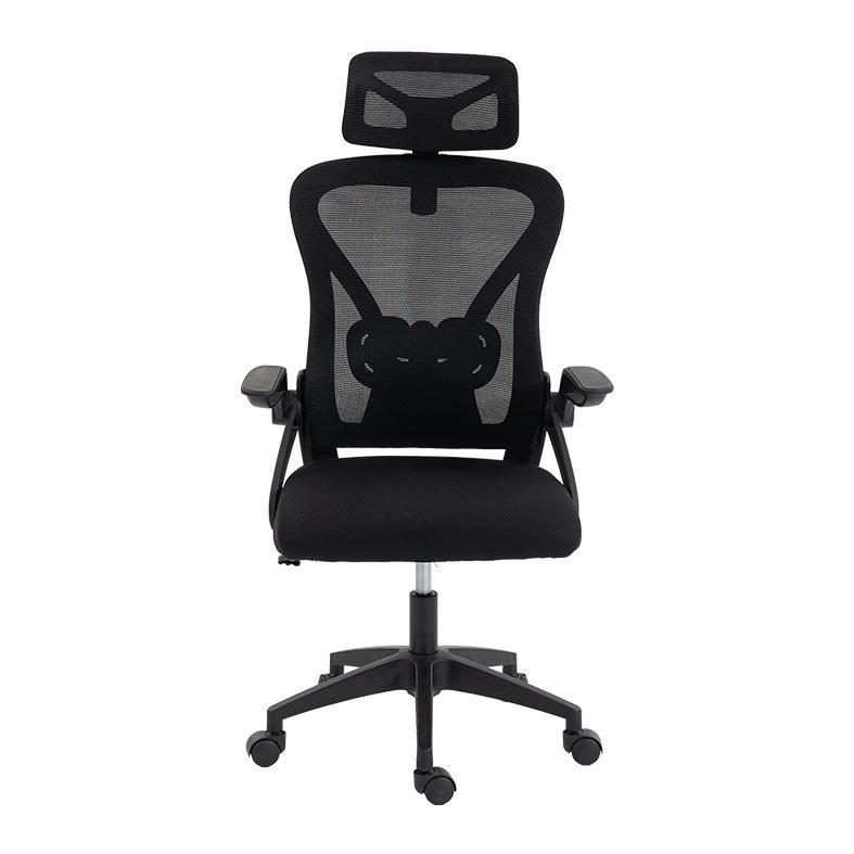 Cadeira Office Acegeek AXIS, Preto, AG-AXIS-BK