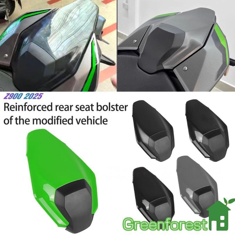 greenfor Assento Absorção Choque, Atualizações Capa Traseira Para Motocicleta 290
