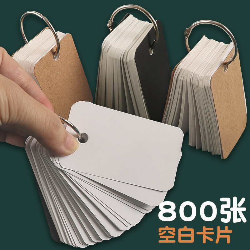 Caderno de folhas soltas pequeno caderno Mini portátil portátil em forma de bolso caderno tipo fivela de argola caderno