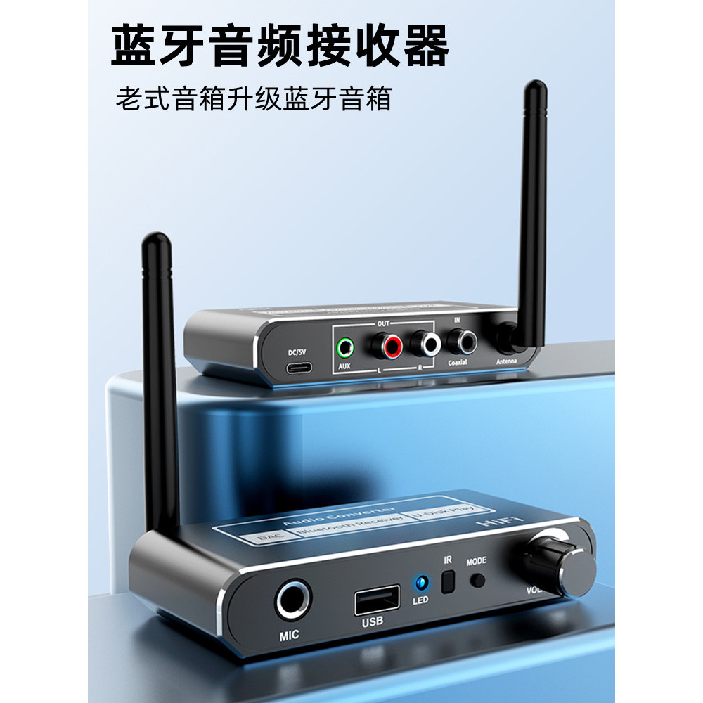 5.2 receptor bluetooth entrada de áudio Coaxial amplificador de potência à moda antiga áudio para microfone estéreo sem