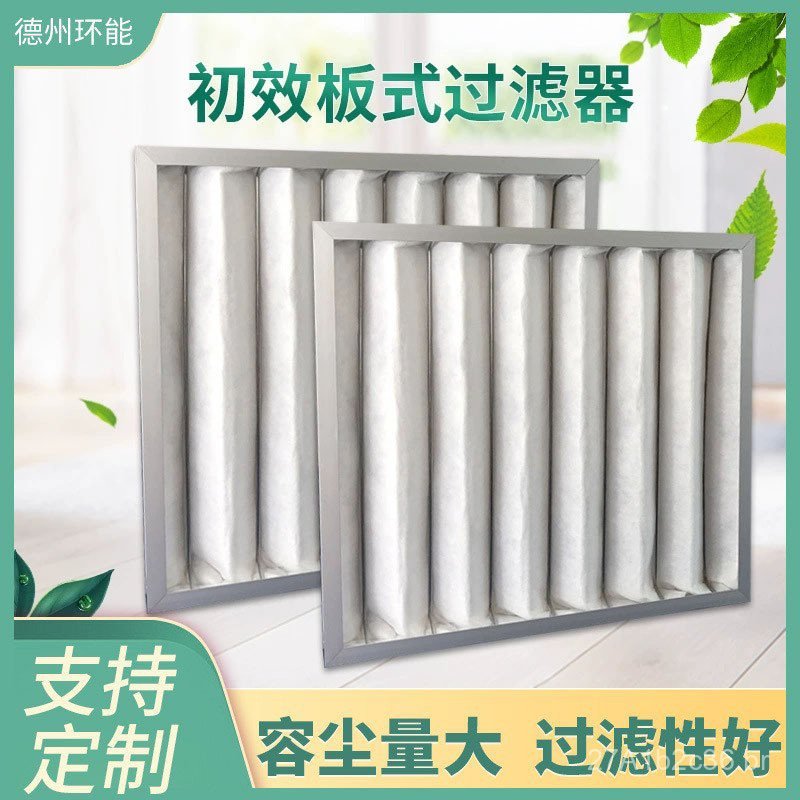 Filtro primário de alumínio galvanizado para unidades de ar condicionado, malha de filtro de ar dobrável, filtro primári