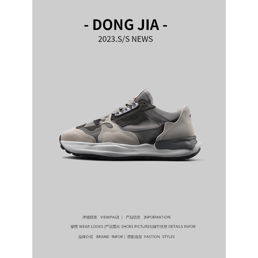 Comércio exterior masculino Forrest Gump sapatos primavera 2026 novo estilo versão coreana na moda esportes lazer sola g