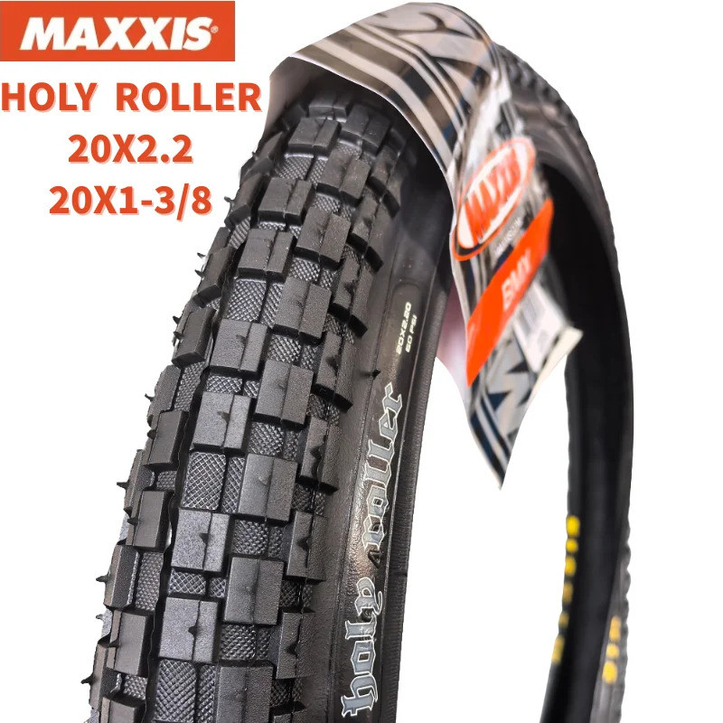 MAXXIS