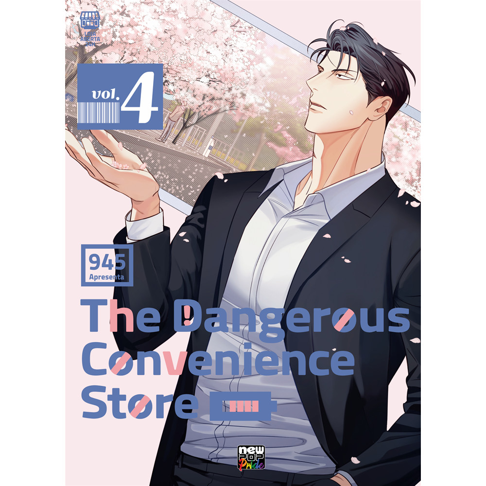 Livro - The Dangerous Convenience Store: Volume 4 - por 945 - Editora New Pop ISBN 9788583626343 em Oferta na Shopee