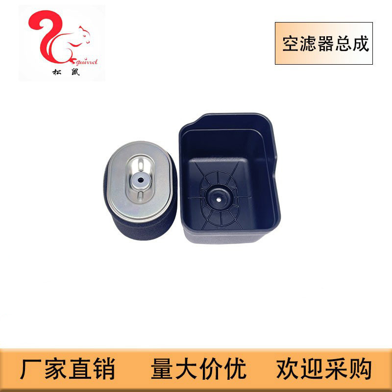 Adequado para conjunto de filtro de ar do motor a gasolina GX160, Filtro de Ar Assy17230-ZE1-820