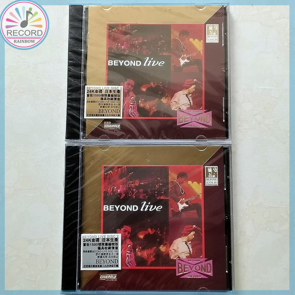 Beyond Live 1991 (Disc1+Disc2) 24K Gold Disc 2 Albums Set Lacrado Brand New BHST