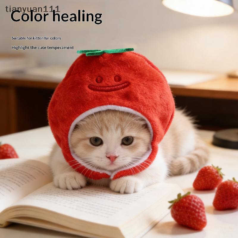 tianyuan111 Chapéu De Pelúcia De Frutas Para Gatos De Estimação , Bonito , Criativo , Capa De Cabeça Animais Engraçado ,