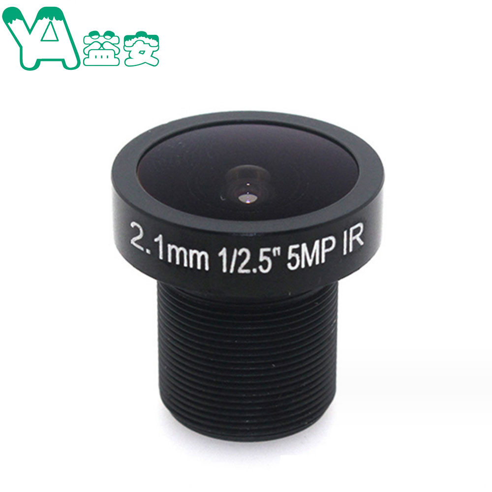 Lente de 2,1 mm 1/2,7” 5 milhões de pixels, lente grande angular M12 para monitoramento de segurança de veículos e câmer