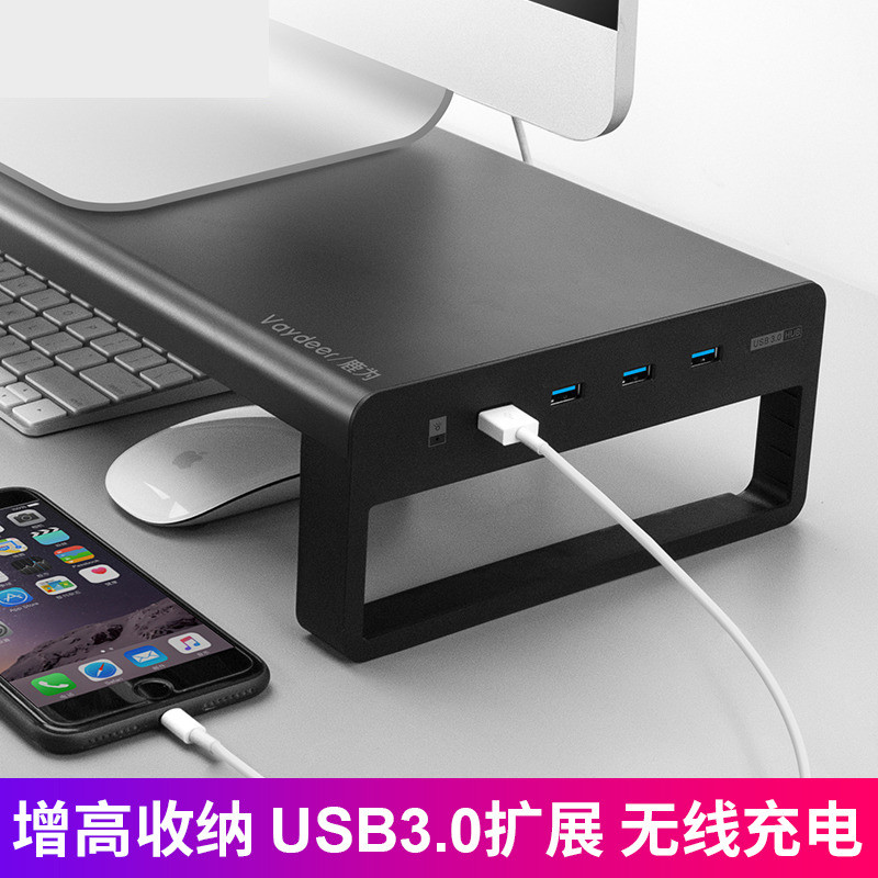 Suporte para máquina multifuncional Imac Monitor de computador de mesa Notebook Desktop Rack elevado Base Universal de l