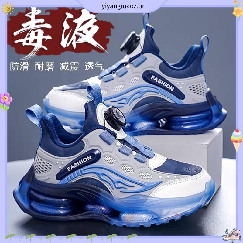 tênis infantil masculino kit tênis infantil masculino Tênis para meninos 2024 Novo Outono Inverno Tênis de basquete in