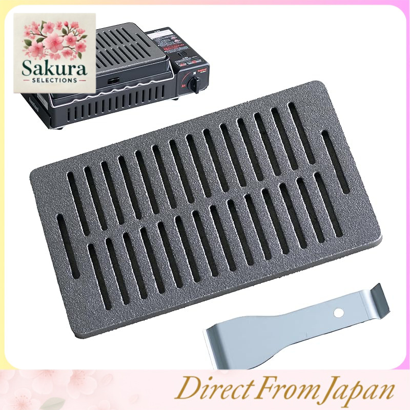 RODGERS Cast Iron Griddle for Lifelong Use [Meat Ban Meat Plate] Made in Japan, Cast Iron, 10mm Thick Plate, Compatible with Iwatani Robata Grill, Aburiya, Robata Taisho, Yakiniku Grill Plate, Barbecue BBQ with Lifter RG-OD-MEATBAN-SET
