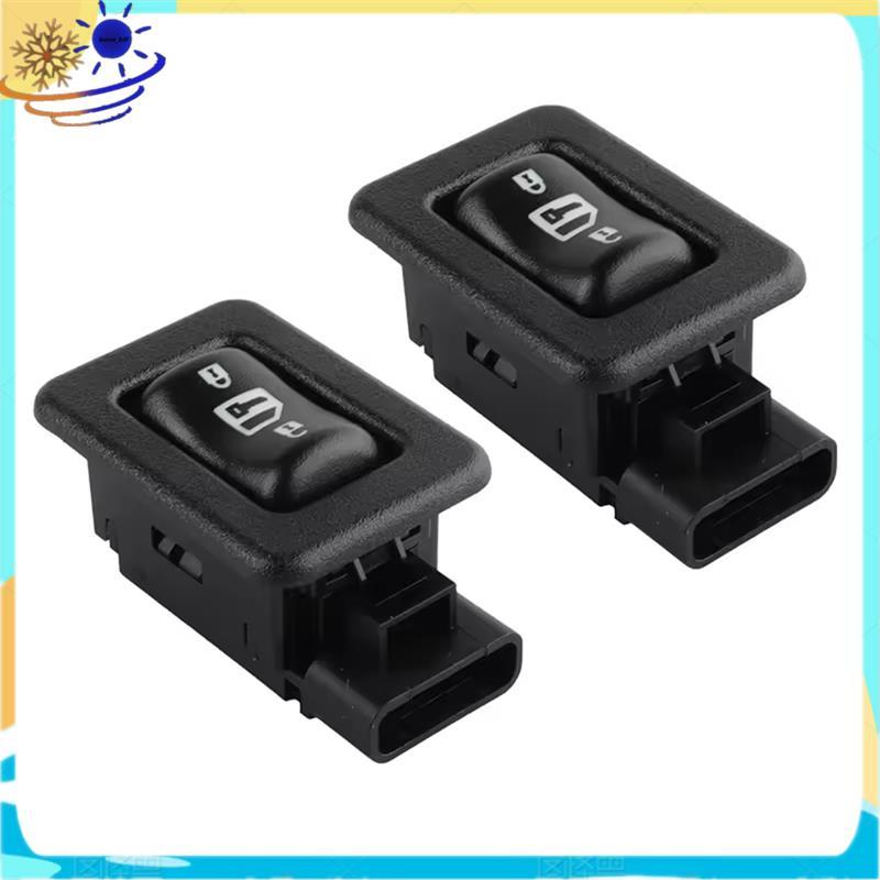 15077858 Botão Interruptor Da Fechadura Porta Do Carro 1S15839 D1455E 1S15839 Para 2003-2007