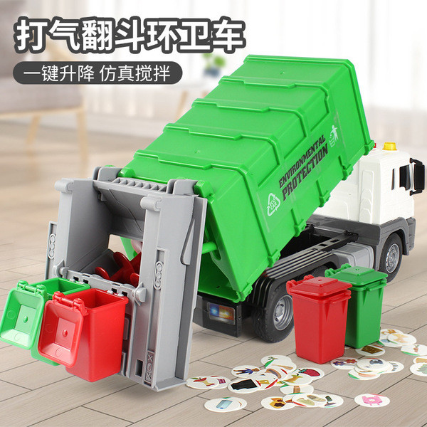 brinquedos de menino Simulação caminhão de lixo brinquedos infantis classificação de lixo inercial saneamento engenharia