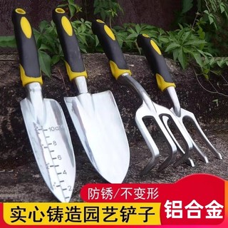 Ferramenta de plantio de flores de jardinagem conjunto doméstico conjunto de três peças pá vaso ferramenta de plantio de