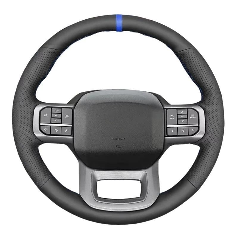 Capa De Volante De Carro Com Trança De Couro Artificial Para Ford F-150 2021-2023 F150 Lightning 2022 Acessórios Estilo