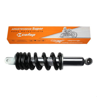 Amortecedor Honda Cbx 250 Twister 2001 2002 2003 2004 2005 2006 2007 2008 em Oferta na Shopee