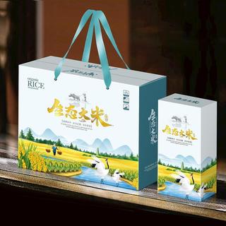 Caixa de presente de arroz ecológico conjunto caixa Wuchang arroz Floral fragrância placa Jincrab campo arroz caixa de p