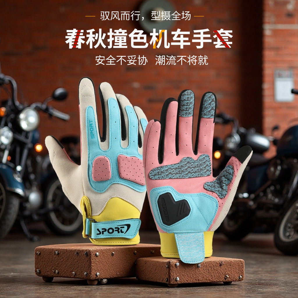 Feminino piloto motocicleta Retro luvas de corrida verão equitação respirável antiderrapante resistente ao desgaste tela