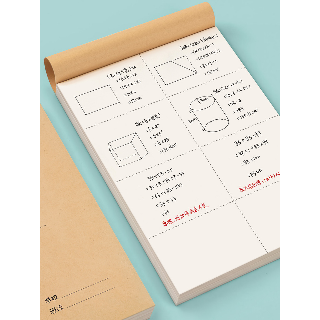 Álbum de recortes Alunos do ensino fundamental usam papel de sucata de partição Desempenho de matemática Planejamento de