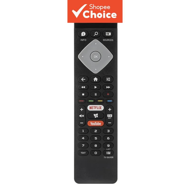 Substituição do controle remoto Philips Smart TV
